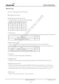 2DM150606CM Datasheet Page 8