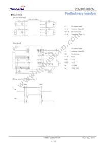 2DM180206CM Datasheet Page 5