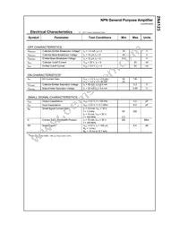 2N4123TAR Datasheet Page 2