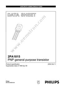 2PA1015Y Datasheet Cover