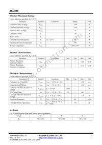 2SA1186 Datasheet Page 2