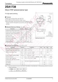 2SA17380RL Datasheet Cover