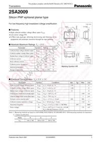 2SA20090SL Datasheet Cover