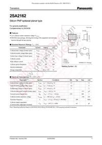 2SA216200L Datasheet Cover