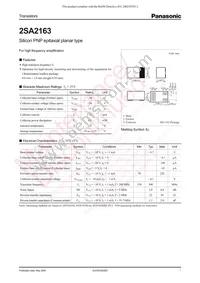 2SA216300A Datasheet Cover