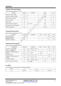 2SA2223A Datasheet Page 2