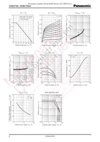 2SB07660RL Datasheet Page 2