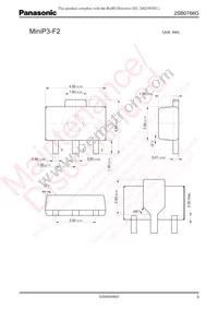 2SB0766GRL Datasheet Page 3