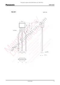 2SB1030ARA Datasheet Page 3