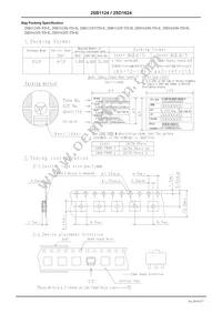 2SB1124T-TD-H Datasheet Page 5