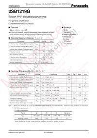 2SB1219GSL Datasheet Cover