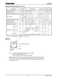 2SB906-Y(TE16L1 Datasheet Page 2