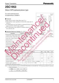 2SC19530S Datasheet Cover