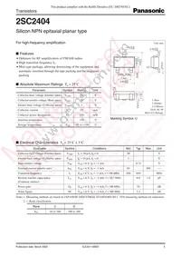 2SC24040CL Datasheet Cover