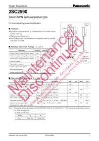 2SC25900Q Datasheet Cover