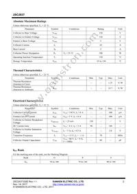 2SC2837 Datasheet Page 2