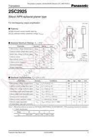 2SC29250SA Datasheet Cover