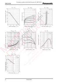 2SC31300QL Datasheet Page 2