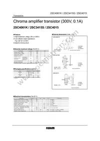 2SC3415STPP Datasheet Cover