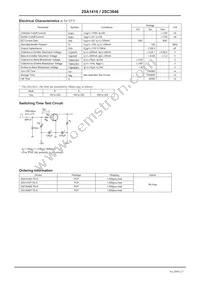 2SC3646S-TD-E Datasheet Page 2