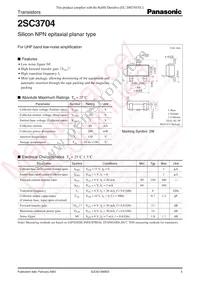 2SC370400L Datasheet Cover