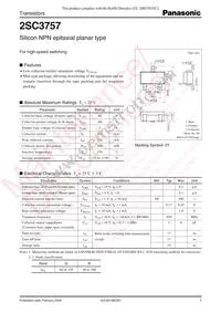 2SC37570RL Datasheet Cover