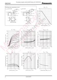 2SC37570RL Datasheet Page 2