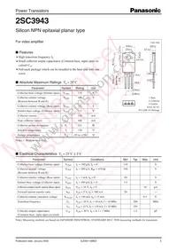 2SC3943 Datasheet Cover