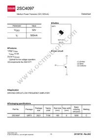 2SC4097T106Q Datasheet Cover