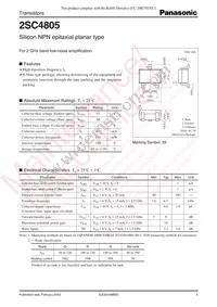 2SC48050QL Datasheet Cover