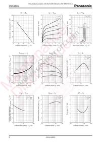 2SC48050QL Datasheet Page 2