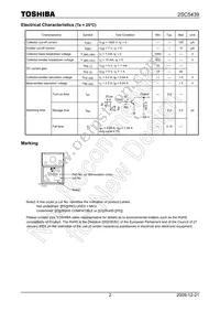 2SC5439(F) Datasheet Page 2