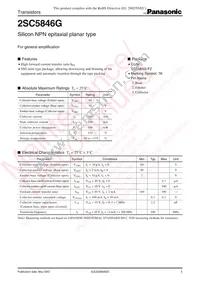 2SC5846G0L Datasheet Cover