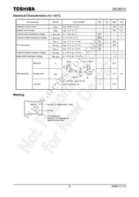 2SC6010(T2MITUM Datasheet Page 2