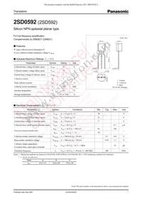 2SD0592ARA Datasheet Cover