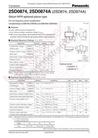 2SD08740RL Datasheet Cover