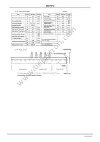 2SD1012G-SPA-AC Datasheet Page 6