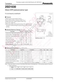 2SD10300RL Datasheet Cover