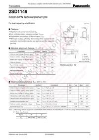 2SD11490SL Datasheet Cover