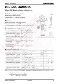 2SD1264AP Datasheet Cover