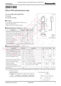 2SD13020RA Datasheet Cover