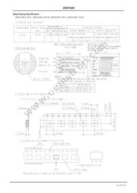 2SD1628F-TD-H Datasheet Page 4
