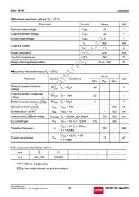 2SD1781KT146R Datasheet Page 2
