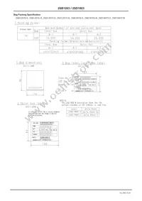 2SD1803S-TL-H Datasheet Page 8