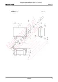 2SD18210RL Datasheet Page 3