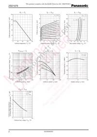 2SD19790SL Datasheet Page 2