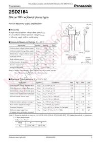 2SD21840RA Datasheet Cover