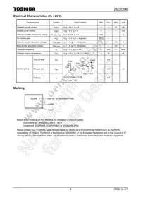 2SD2206A(T6SEP Datasheet Page 2