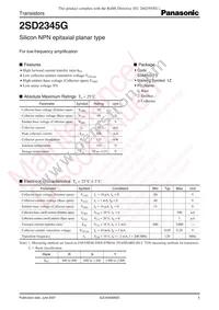 2SD2345GSL Datasheet Cover