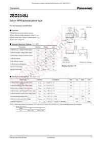 2SD2345JSL Datasheet Cover